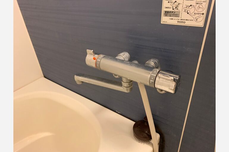 お風呂