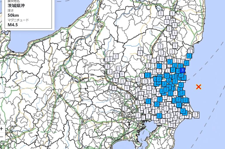 地震