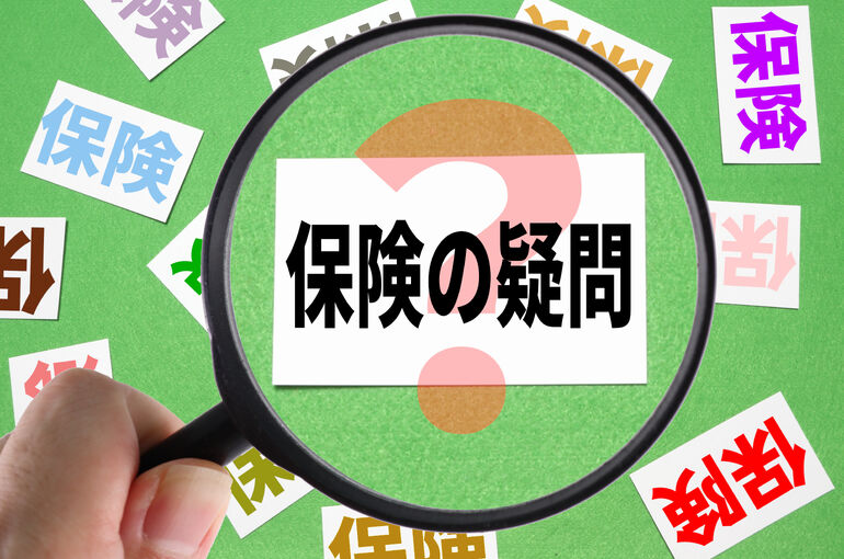 火災保険申請